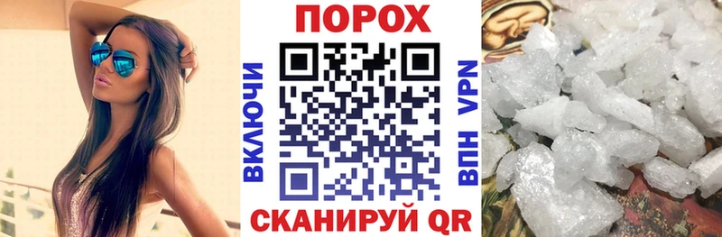 Amphetamine 97%  Монино 
