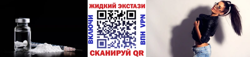 Бутират вода Монино