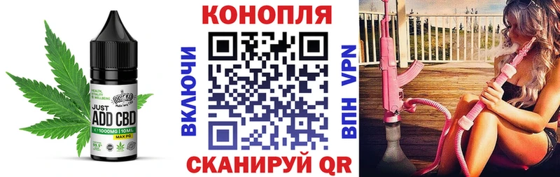 KRAKEN ONION  Монино  Еда ТГК марихуана 