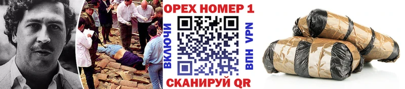 Кокаин 99%  Монино 