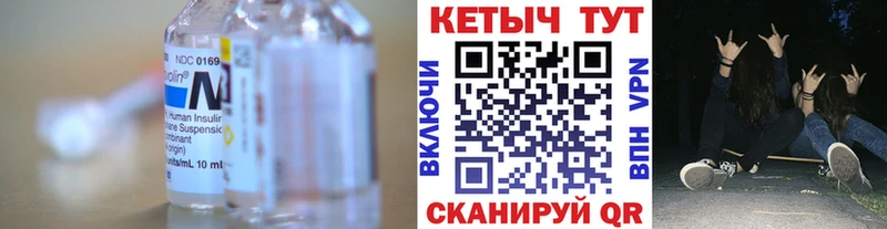 MEGA ONION  Монино  Кетамин ketamine 