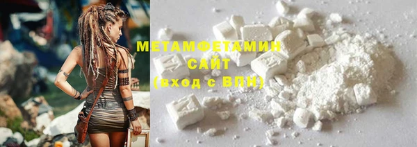 mdma Магас