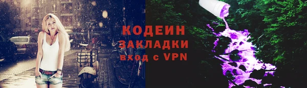 mdma Магас
