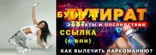 mdma Магас