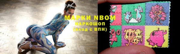mdma Магас