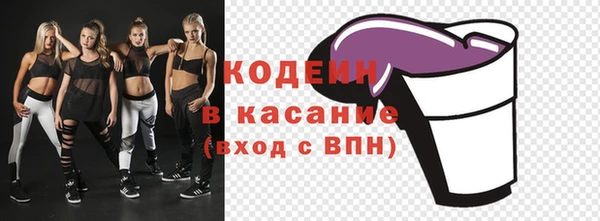 ALPHA PVP Магадан