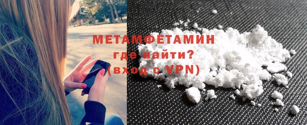 mdma Магас
