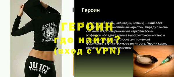 mdma Магас