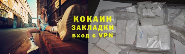 mdma Магас