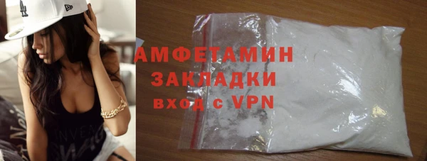 mdma Магас