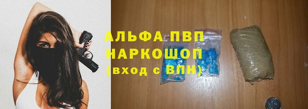 mdma Магас