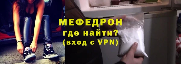 mdma Магас