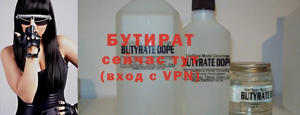 mdma Магас