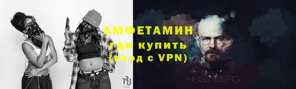 mdma Магас