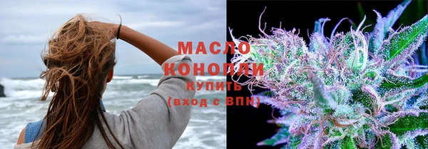ALPHA PVP Магадан
