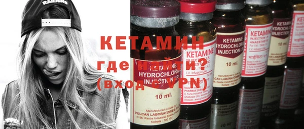 mdma Магас