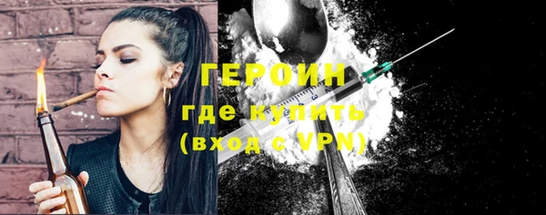 mdma Магас