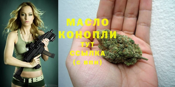 mdma Магас
