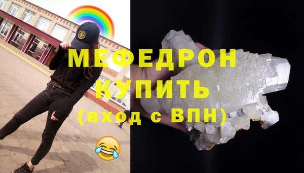 mdma Магас