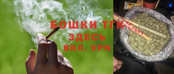 ALPHA PVP Магадан